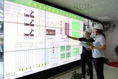 安徽分行 信贷支持助力污水处理与餐厨垃圾处理绿色发展