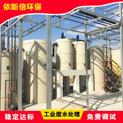 科技创新引领绿色发展 吉利汽车乳化液废水与餐厨垃圾协同处理零排放项目实践