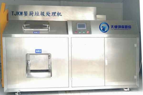 餐厨垃圾处理设备与污水处理 环保产业链的绿色协同之路